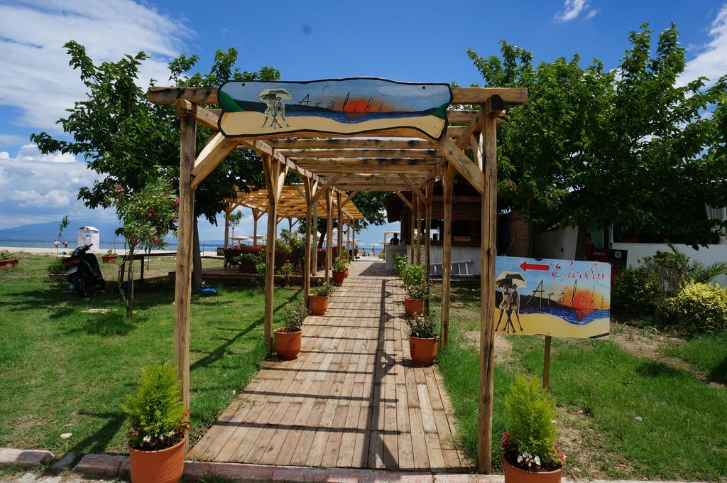 Kymata By Anastasia * Stavros (Thessaloniki)